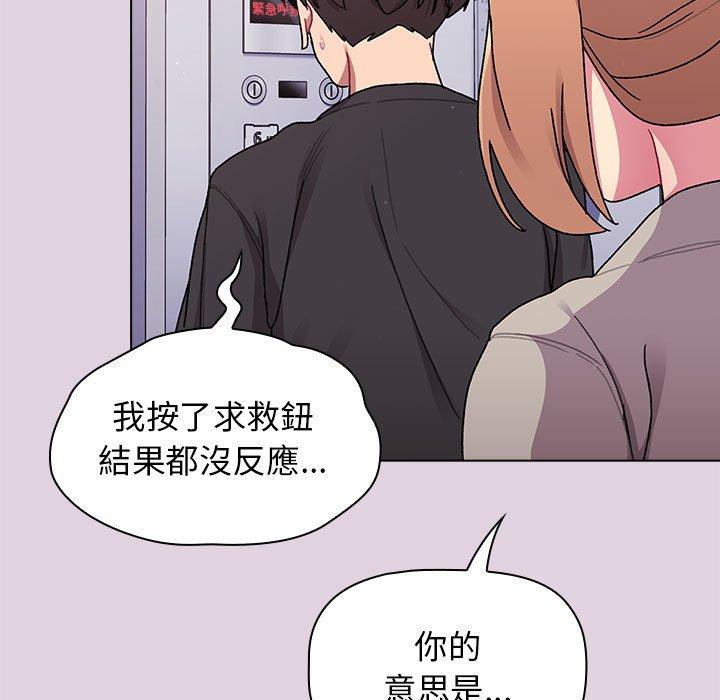 第37张