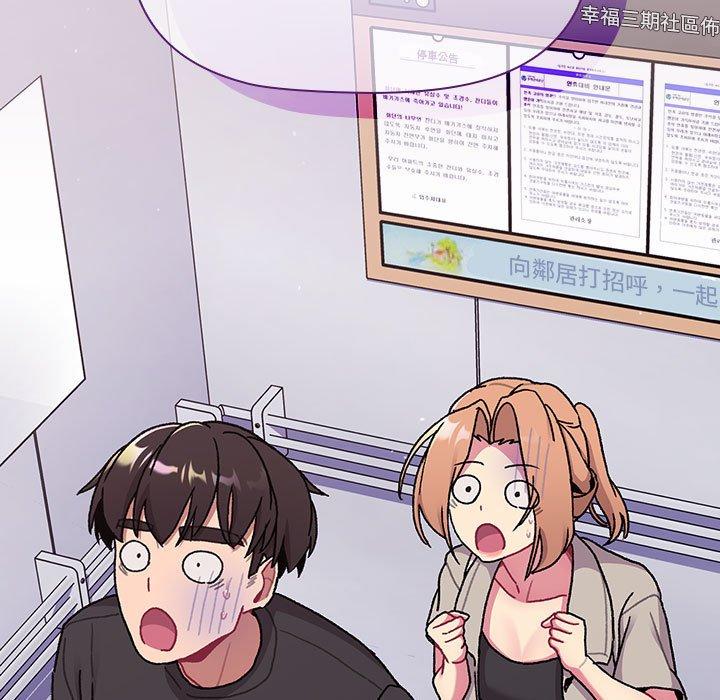 第43张
