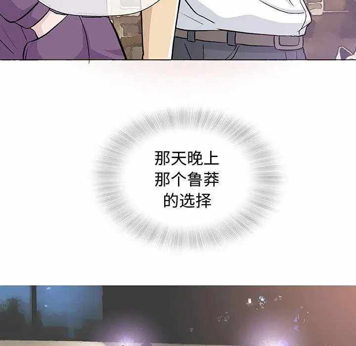 第103张