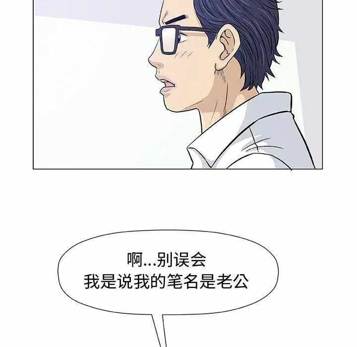 第132张