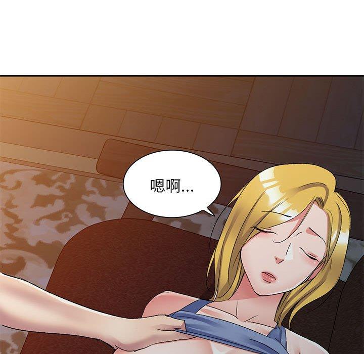 第66张