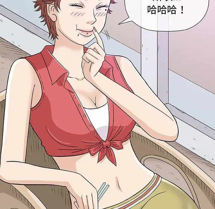第127张