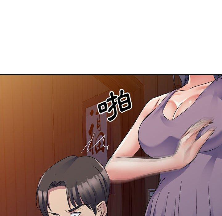 第88张