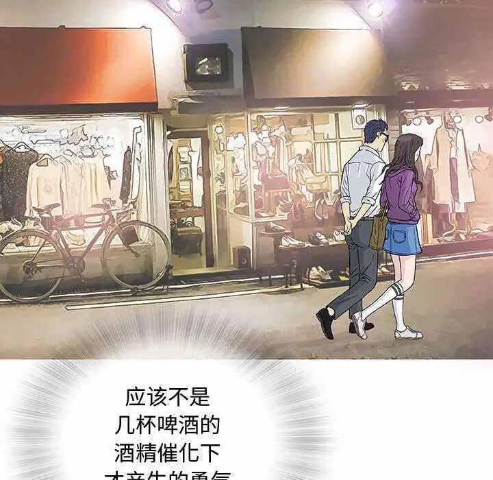 第104张
