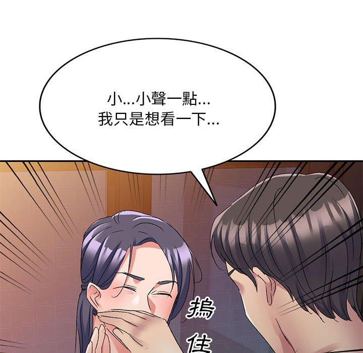 第106张