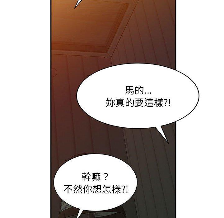 第116张