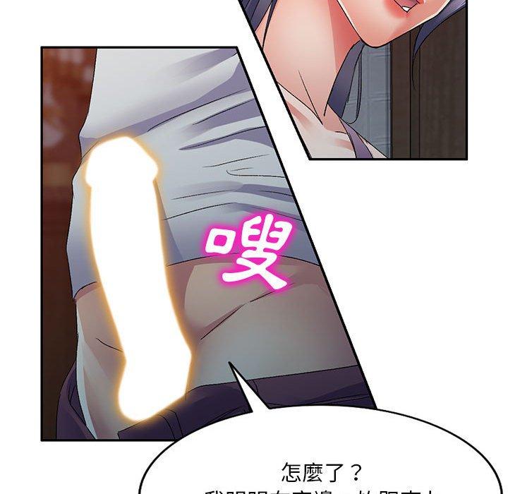 第127张