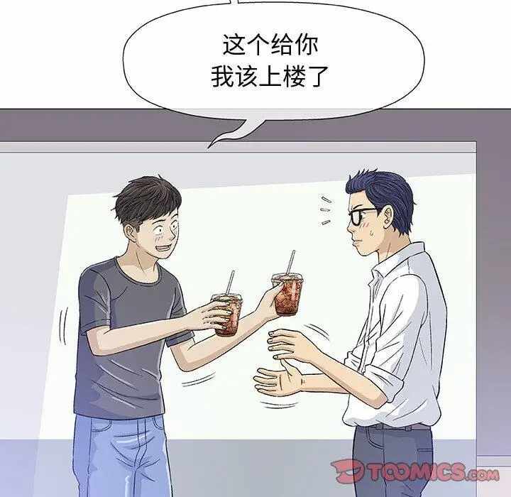 第2张