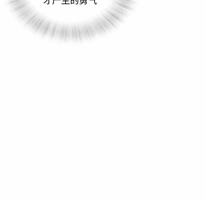 第105张