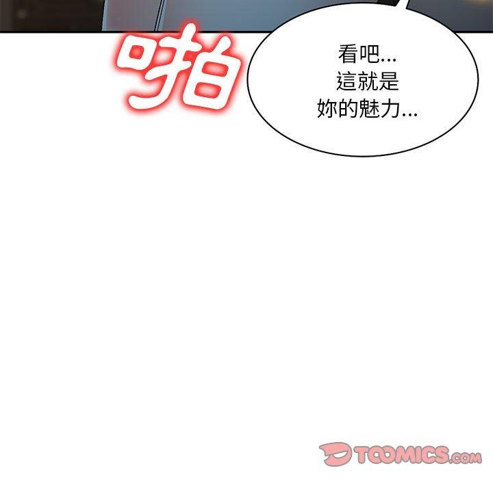 第29张