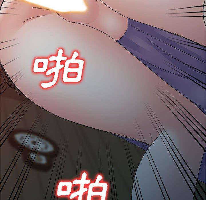 第49张