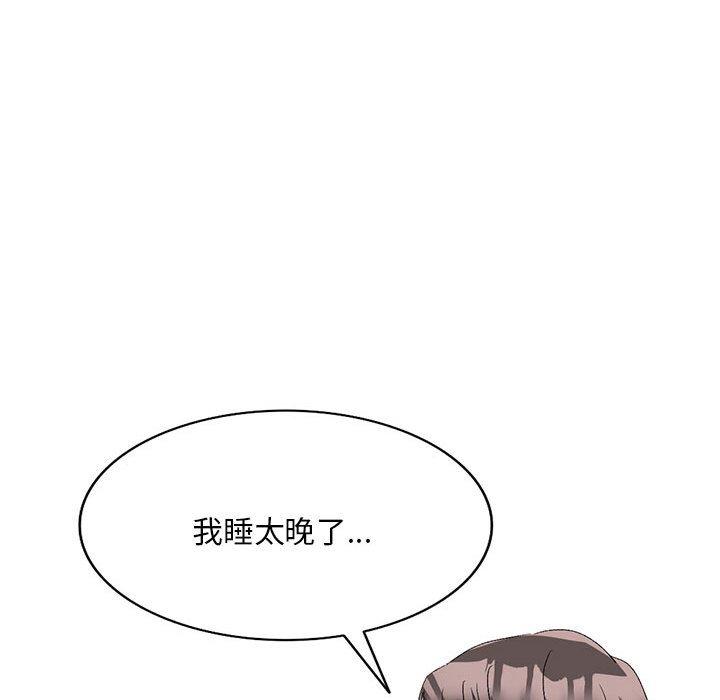 第76张