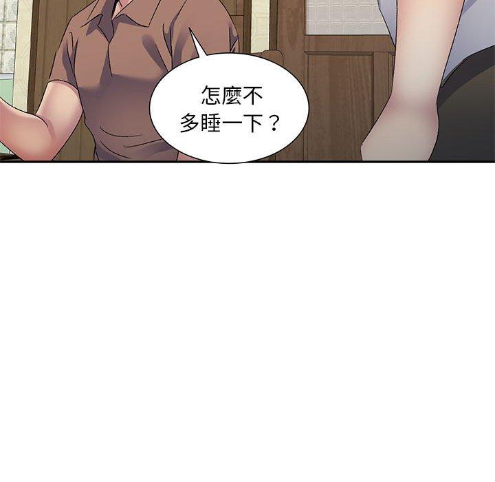 第79张