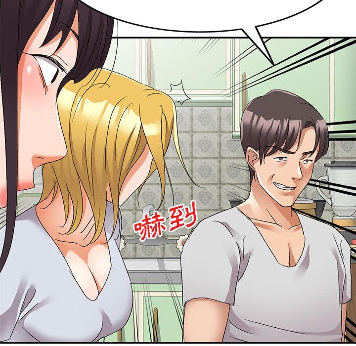 第101张