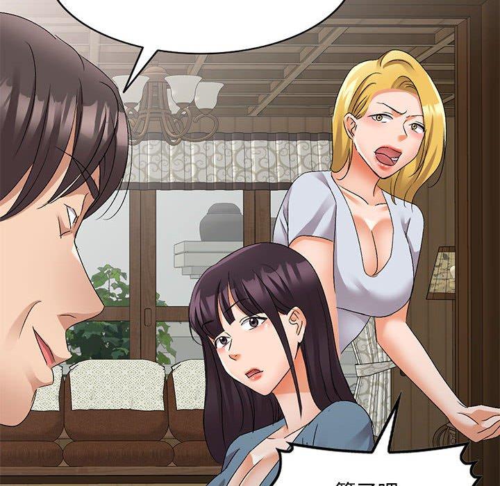 第111张