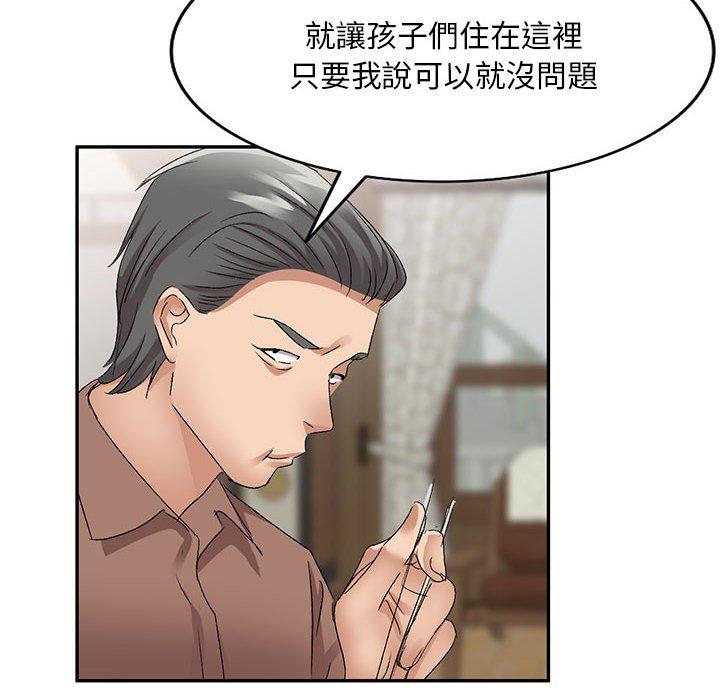 第115张