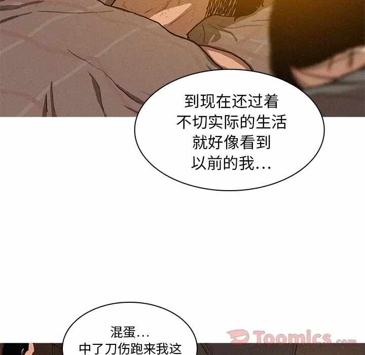 第32张