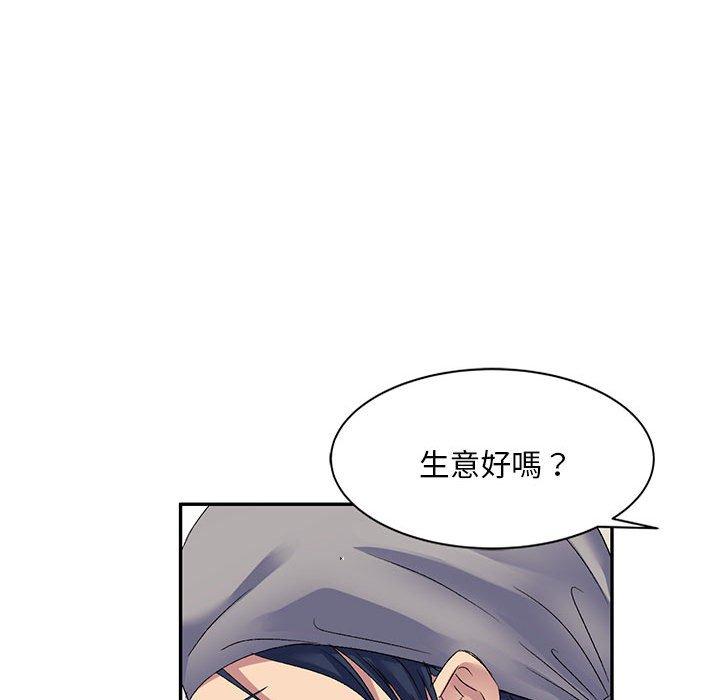 第141张