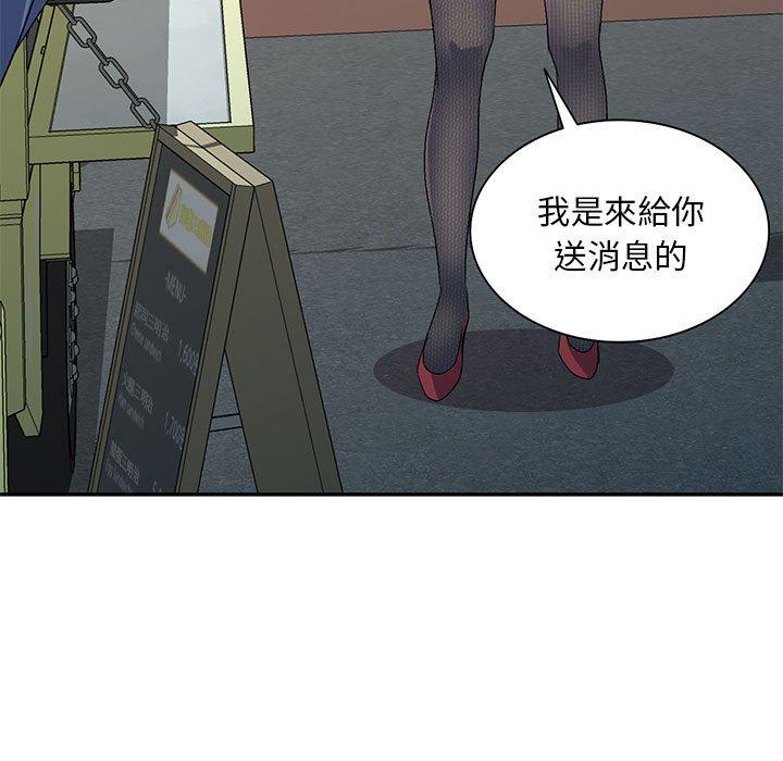 第150张