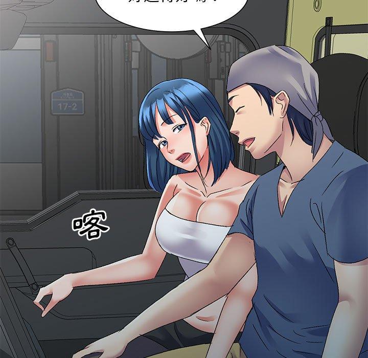 第154张