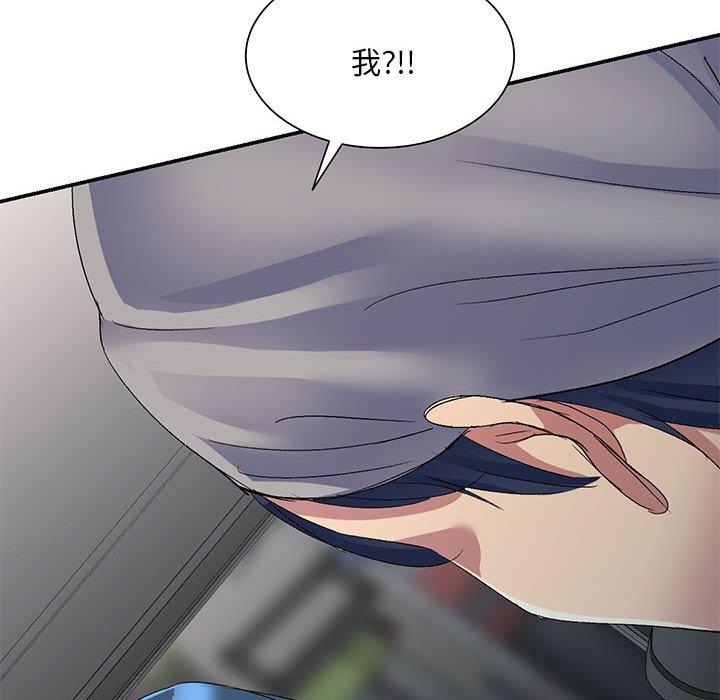 第44张