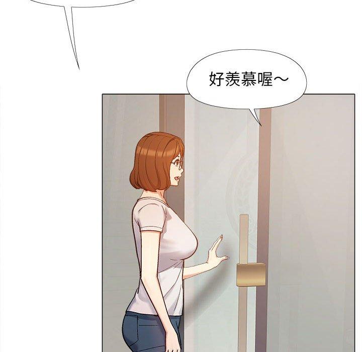 第20张