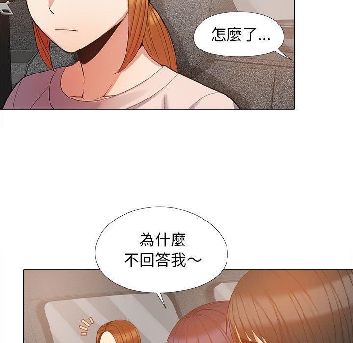 第45张