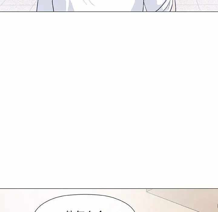 第8张
