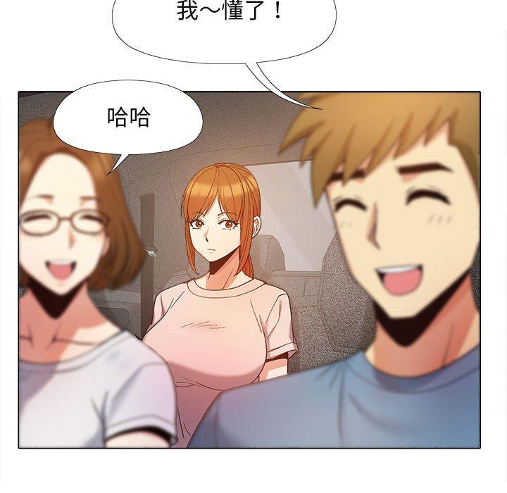 第59张