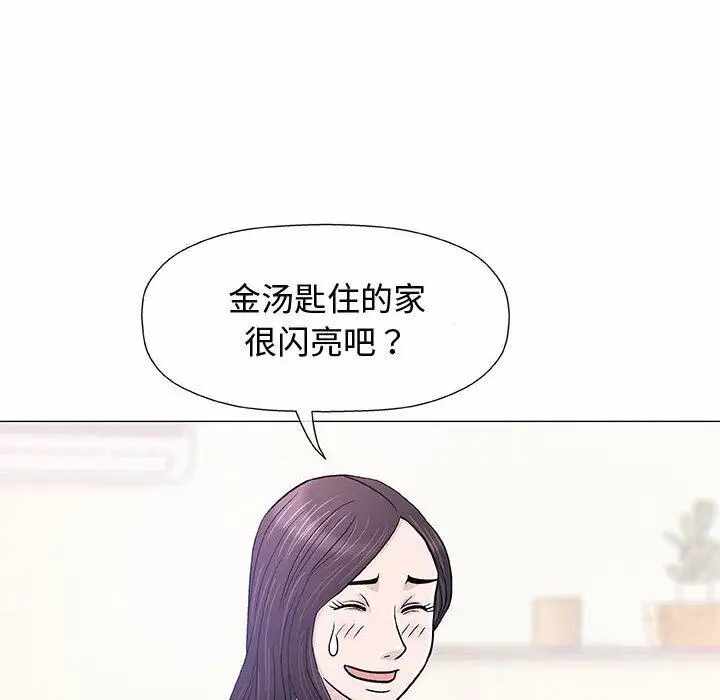 第108张