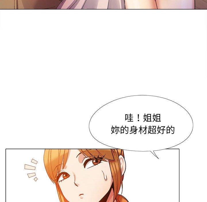 第78张