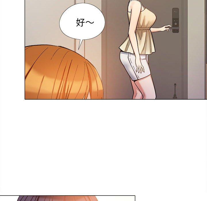 第86张