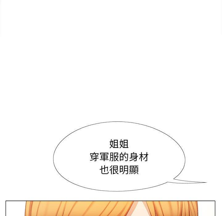 第89张