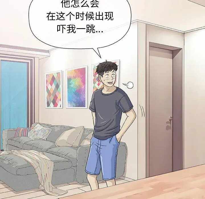 第10张