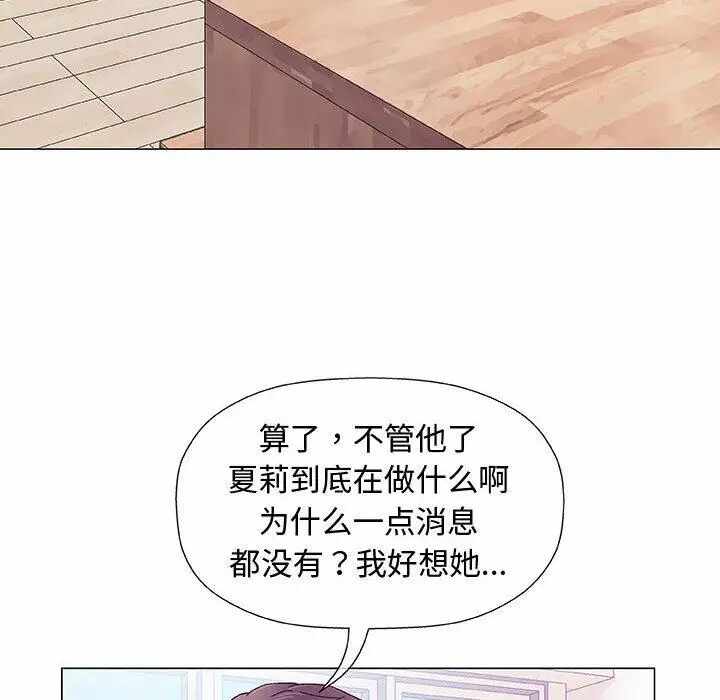第12张