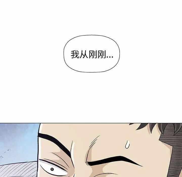 第9张