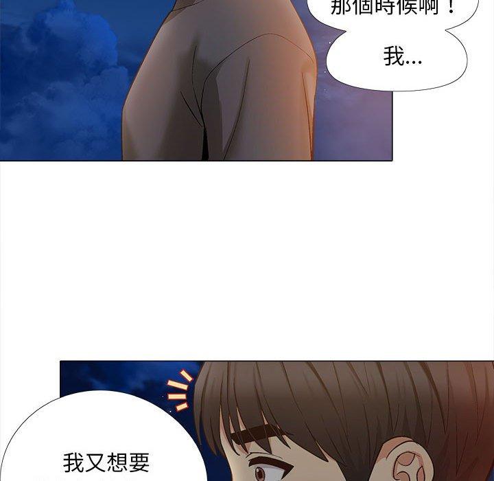 第27张