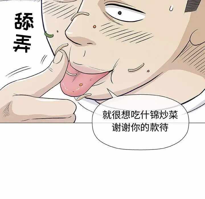 第12张