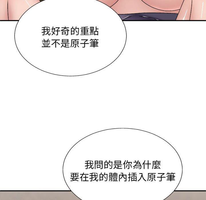 第69张
