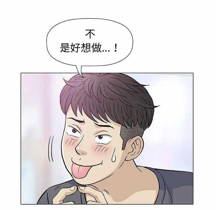 第16张