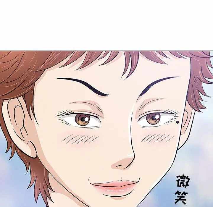第13张