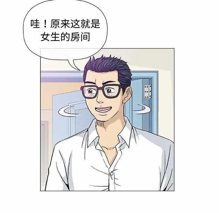 第110张