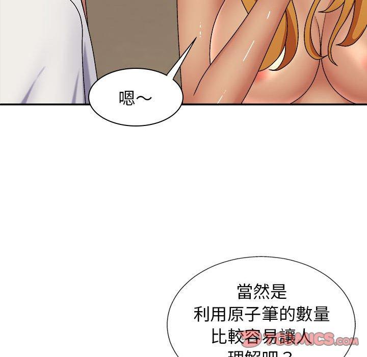 第118张