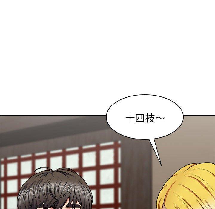 第41张