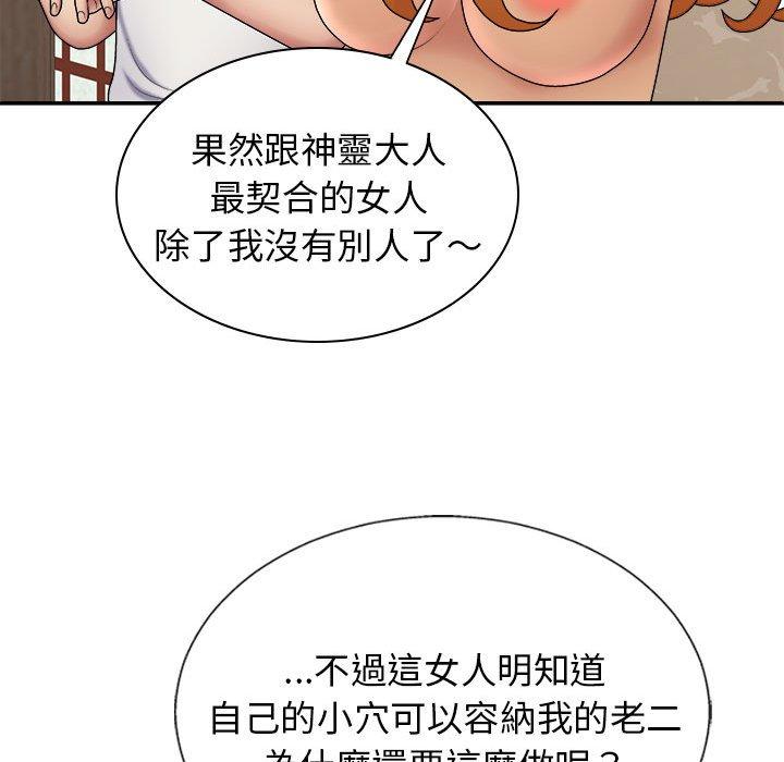 第63张