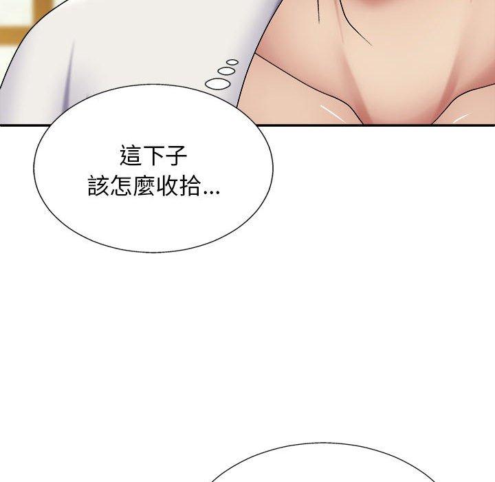 第85张