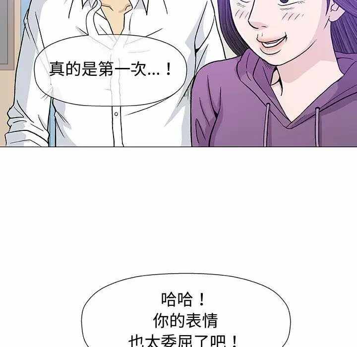 第112张