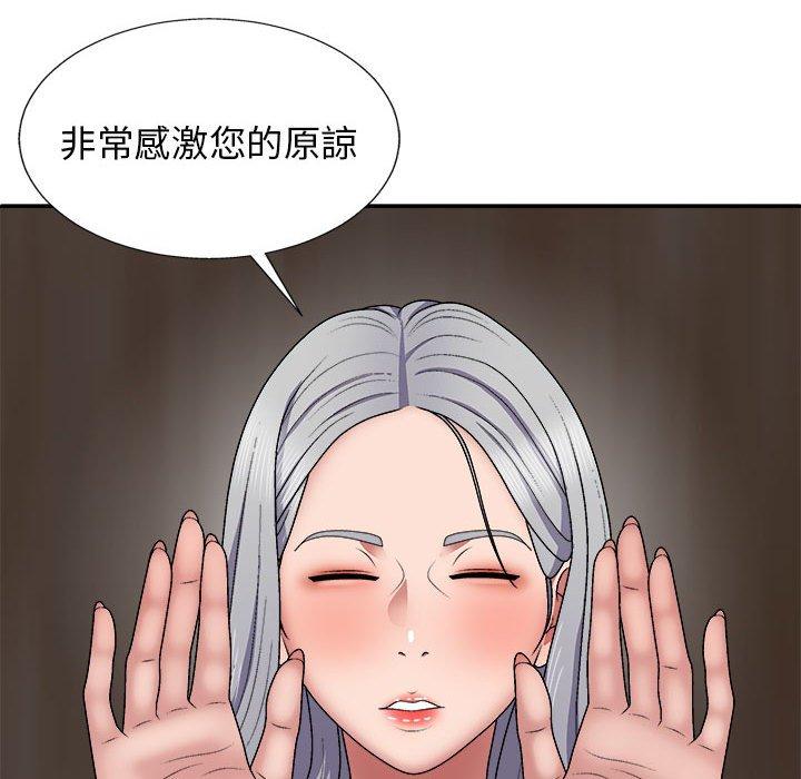 第122张
