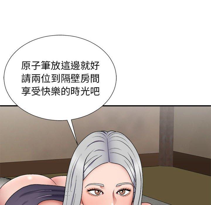第126张