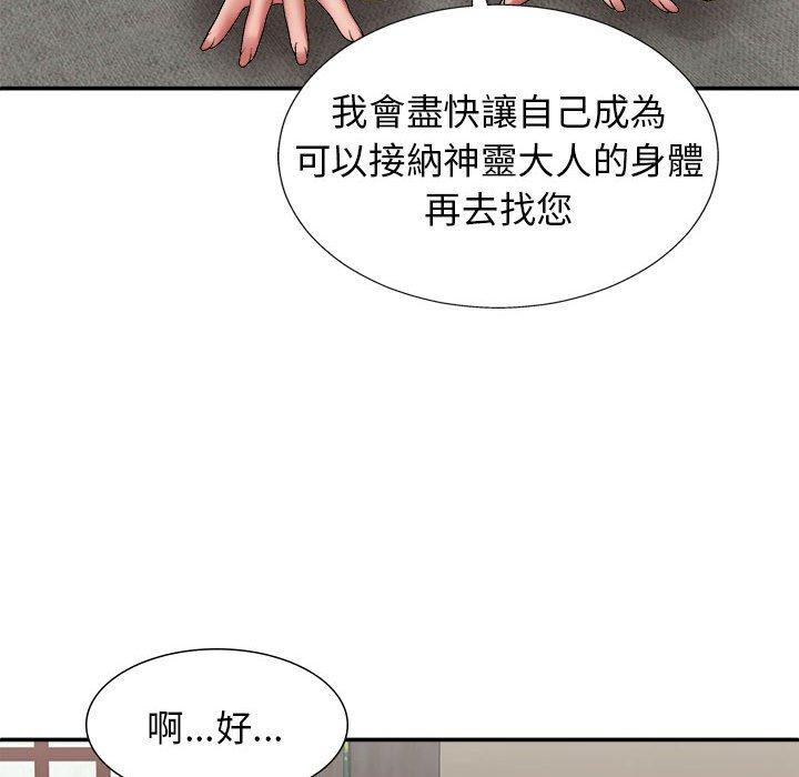 第130张